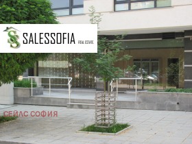 Shop Poligona, Sofia 3