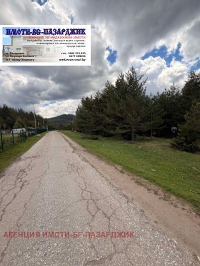 ������� ���������� ���� | Imot.bg � ����� ������ 2