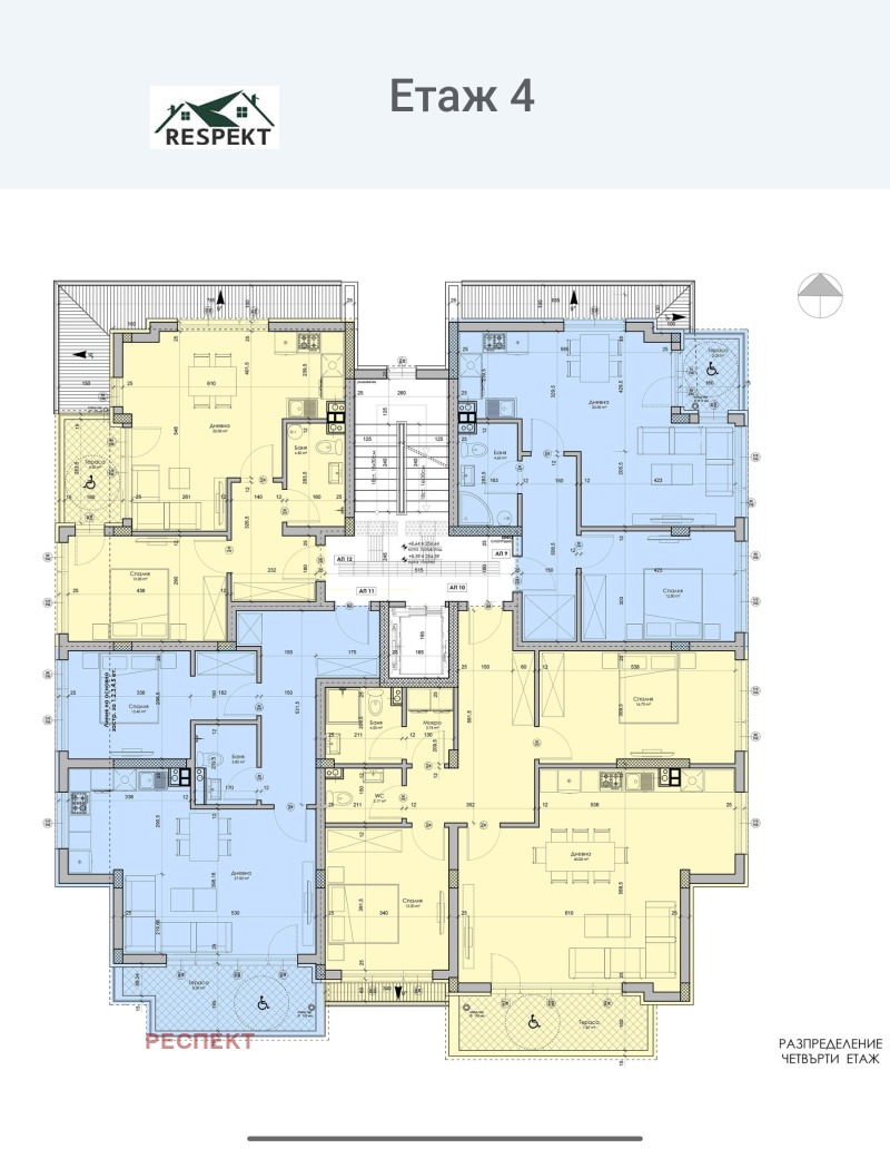 Продава  2-стаен град Стара Загора , Железник - център , 75 кв.м | 62273352 - изображение [4]