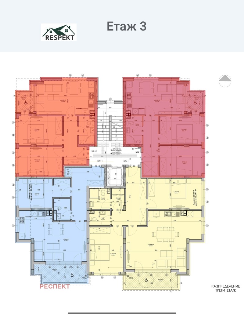 Продава  2-стаен град Стара Загора , Железник - център , 75 кв.м | 62273352 - изображение [3]
