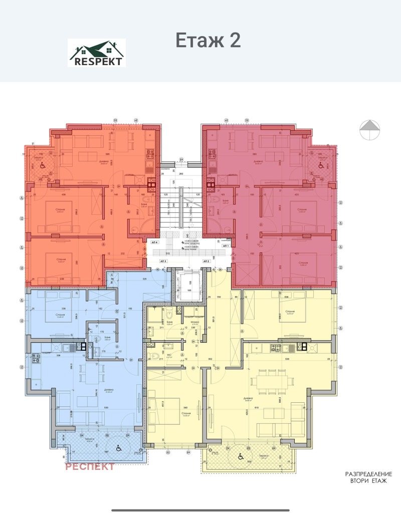 Продава  2-стаен град Стара Загора , Железник - център , 75 кв.м | 62273352 - изображение [2]