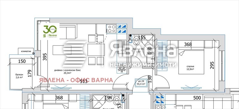 Te koop  1 slaapkamer Varna , m-t Ptsjelina , 65 m² | 83003701 - afbeelding [4]