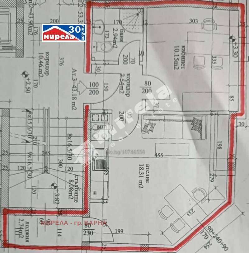Продава 2-СТАЕН, гр. Варна, Гранд Мол, снимка 4 - Апартаменти - 52803880