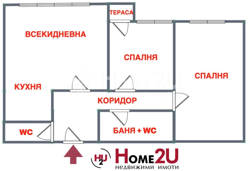 Продава 3-СТАЕН, гр. София, Овча купел, снимка 12 - Aпартаменти - 46965803