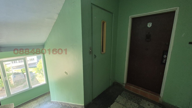 Продава  3-стаен град София , Надежда 2 , 62 кв.м | 78064530 - изображение [2]