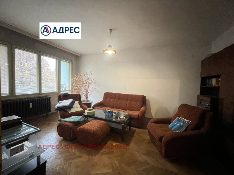 In vendita  2 camere da letto Pleven , Idealen tsentar , 106 mq | 89231289