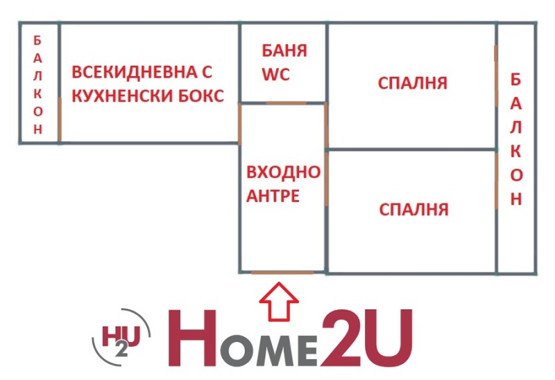 На продаж  2 спальні София , Белите брези , 84 кв.м | 54286436 - зображення [12]