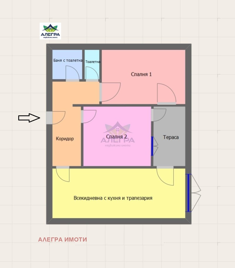 Til salg  2 soveværelser Pazardzhik , Promishlena zona , 99 kvm | 15657217 - billede [2]