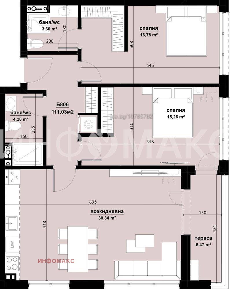 Продава 3-СТАЕН, гр. Бургас, област Бургас