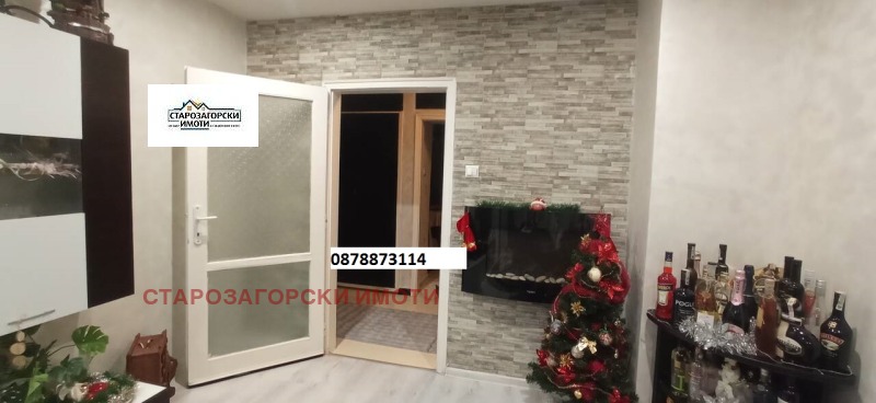 Продава  4-стаен град Стара Загора , Център , 86 кв.м | 63504621