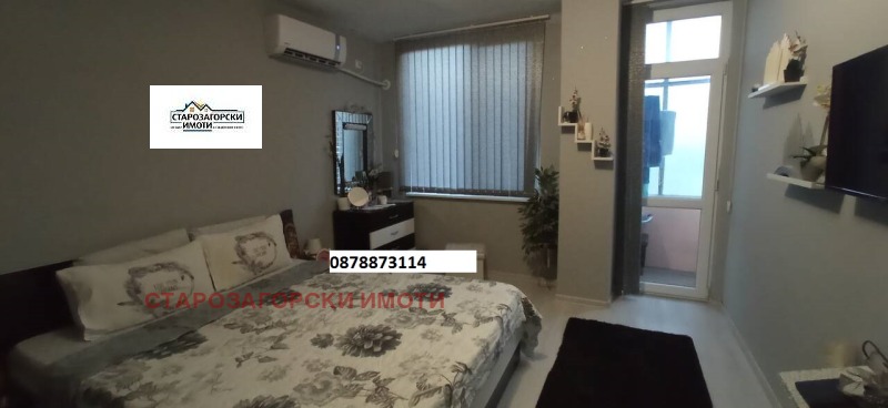 Продава  4-стаен град Стара Загора , Център , 86 кв.м | 63504621 - изображение [2]