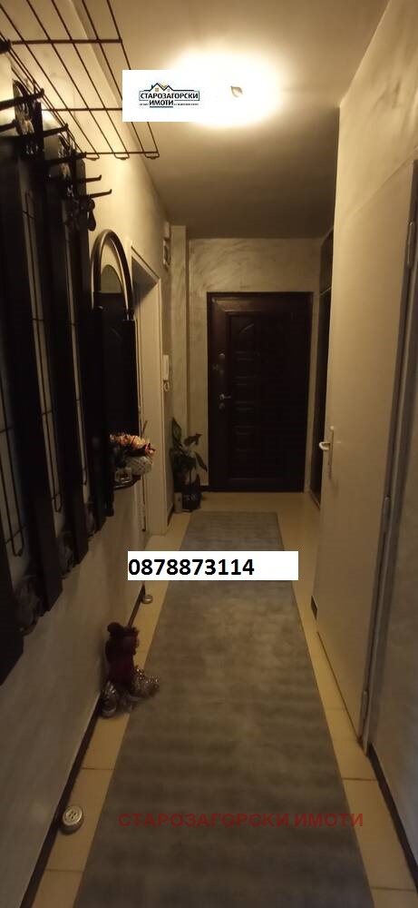 Продава  4-стаен град Стара Загора , Център , 86 кв.м | 63504621 - изображение [9]