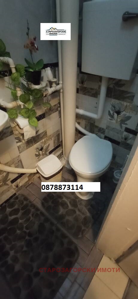 Продава  4-стаен град Стара Загора , Център , 86 кв.м | 63504621 - изображение [10]