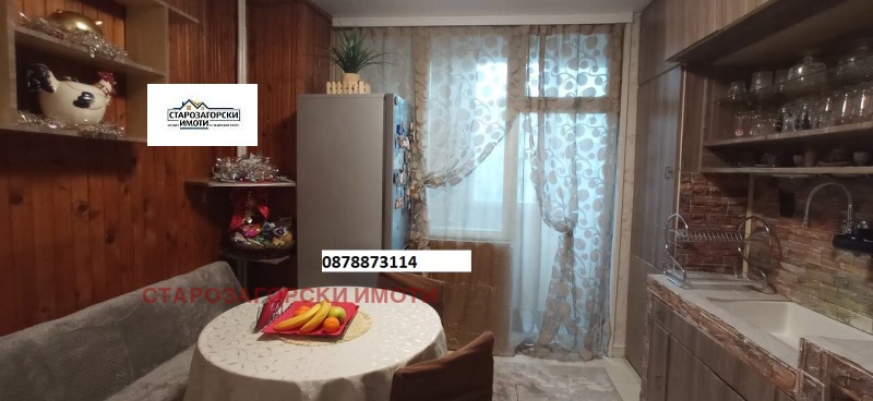 Продава  4-стаен град Стара Загора , Център , 86 кв.м | 63504621 - изображение [6]