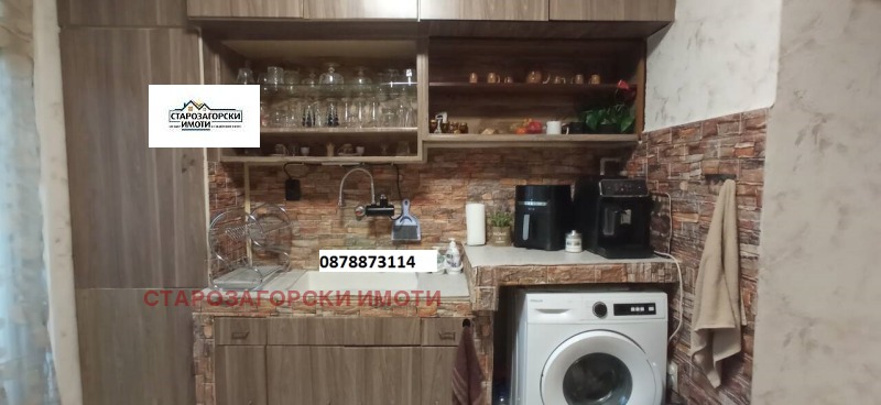 Продава  4-стаен град Стара Загора , Център , 86 кв.м | 63504621 - изображение [7]