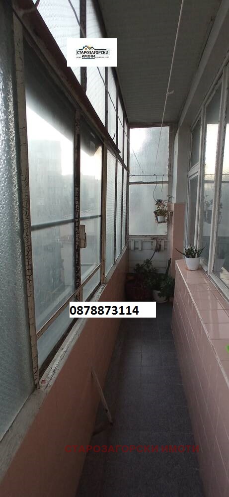 Продава  4-стаен град Стара Загора , Център , 86 кв.м | 63504621 - изображение [14]