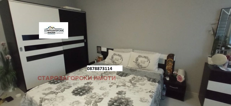 Продава  4-стаен град Стара Загора , Център , 86 кв.м | 63504621 - изображение [5]