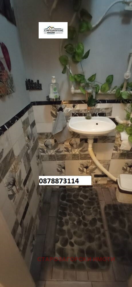 Продава  4-стаен град Стара Загора , Център , 86 кв.м | 63504621 - изображение [11]