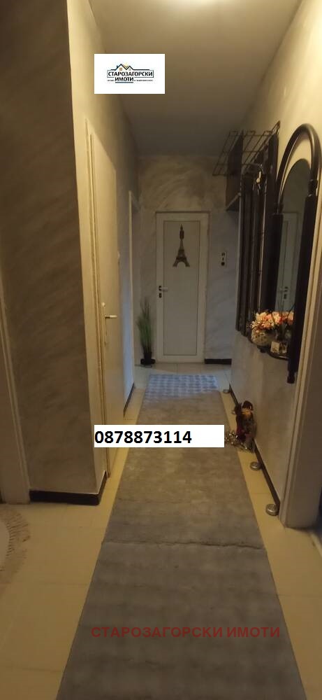 Продава  4-стаен град Стара Загора , Център , 86 кв.м | 63504621 - изображение [8]