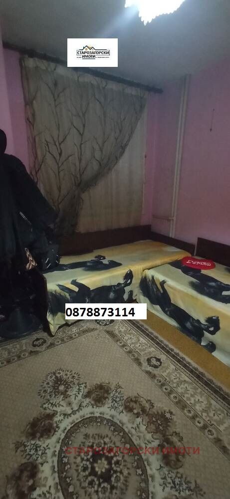 Продава  4-стаен град Стара Загора , Център , 86 кв.м | 63504621 - изображение [15]