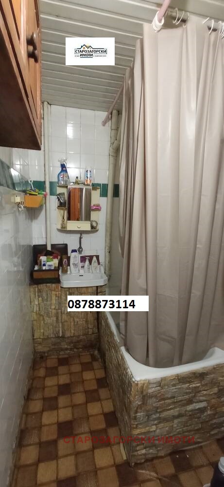 Продава  4-стаен град Стара Загора , Център , 86 кв.м | 63504621 - изображение [13]