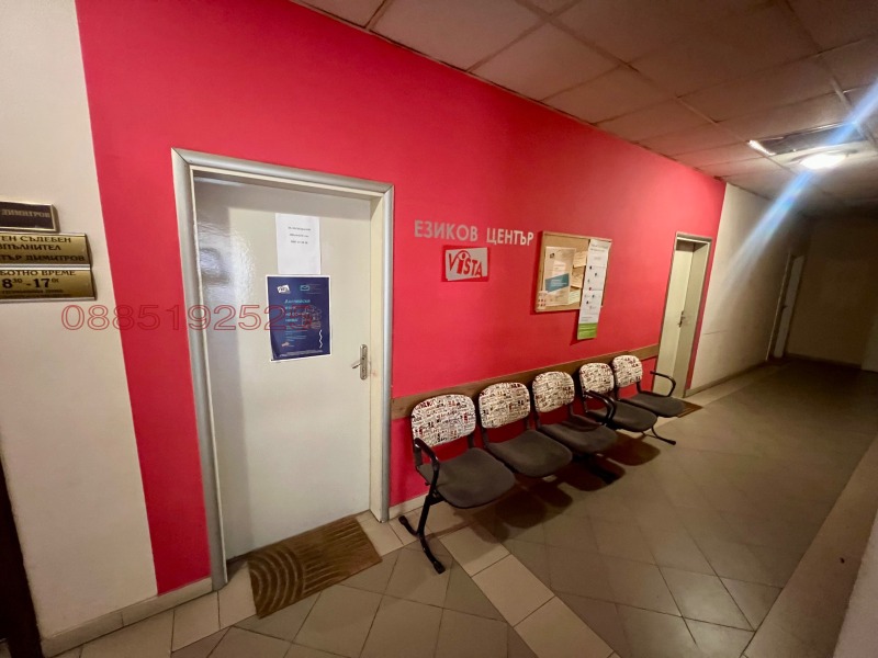 Продава ОФИС, област Стара Загора, гр. Казанлък • 41000 € • 94077713 — Holmes.bg