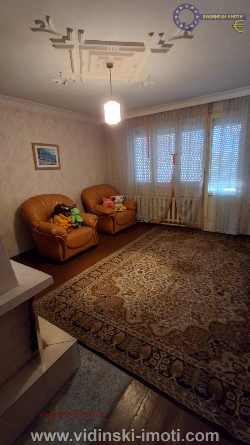 Na prodej  Dům Vidin , Akdžamija , 300 m2 | 44893020 - obraz [16]