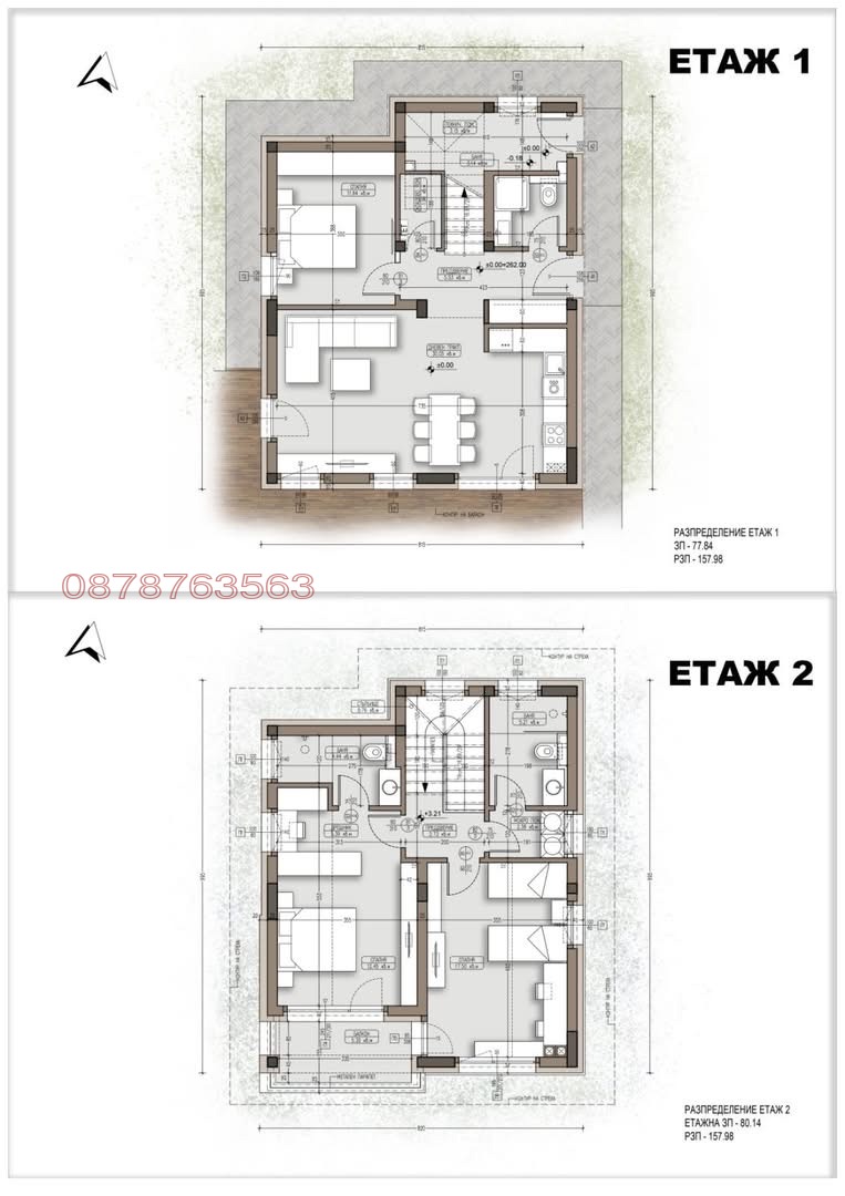 Till salu  Hus region Dobrich , Platjidol , 158 kvm | 92897537 - bild [3]