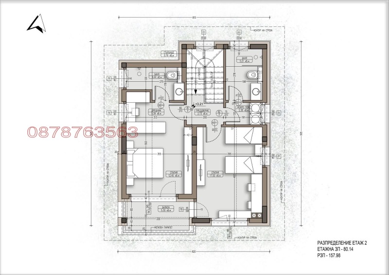 Till salu  Hus region Dobrich , Platjidol , 158 kvm | 92897537 - bild [4]