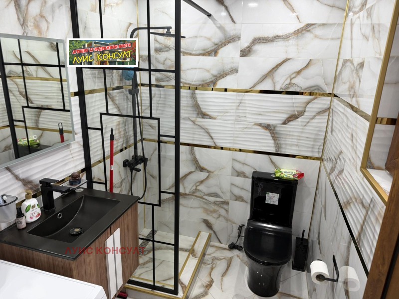 Продава КЪЩА, с. Медковец, област Монтана, снимка 9 - Къщи - 52650119