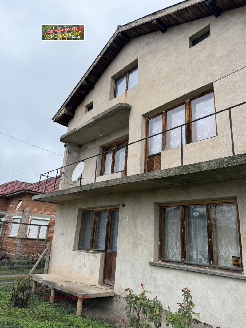 Продава КЪЩА, с. Медковец, област Монтана, снимка 15 - Къщи - 52650119