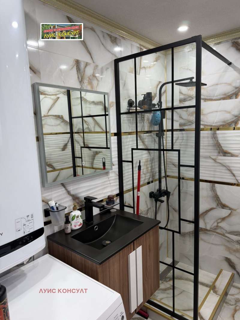 Продава КЪЩА, с. Медковец, област Монтана, снимка 10 - Къщи - 52650119