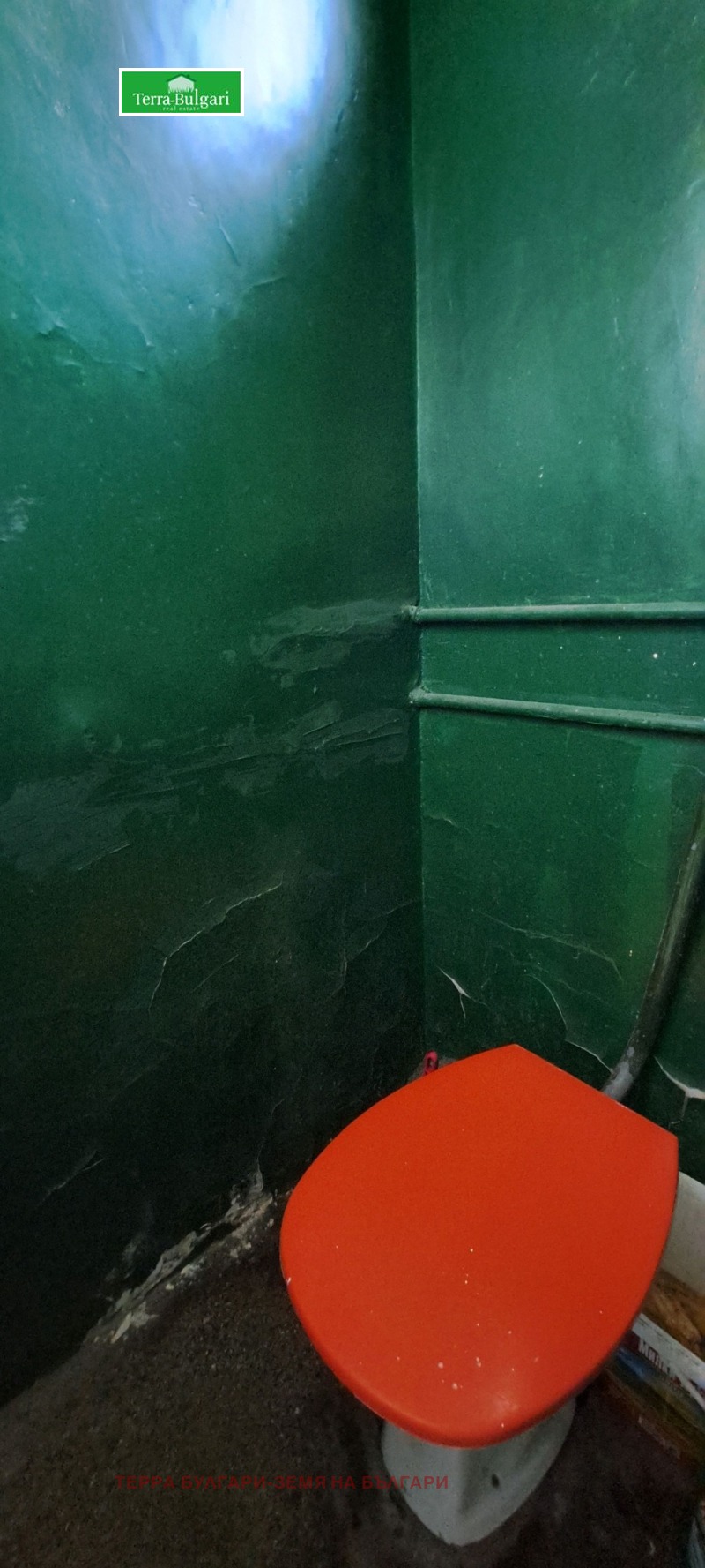 Продава ЗАВЕДЕНИЕ, гр. Перник, Твърди ливади, снимка 5 - Заведения - 52485473