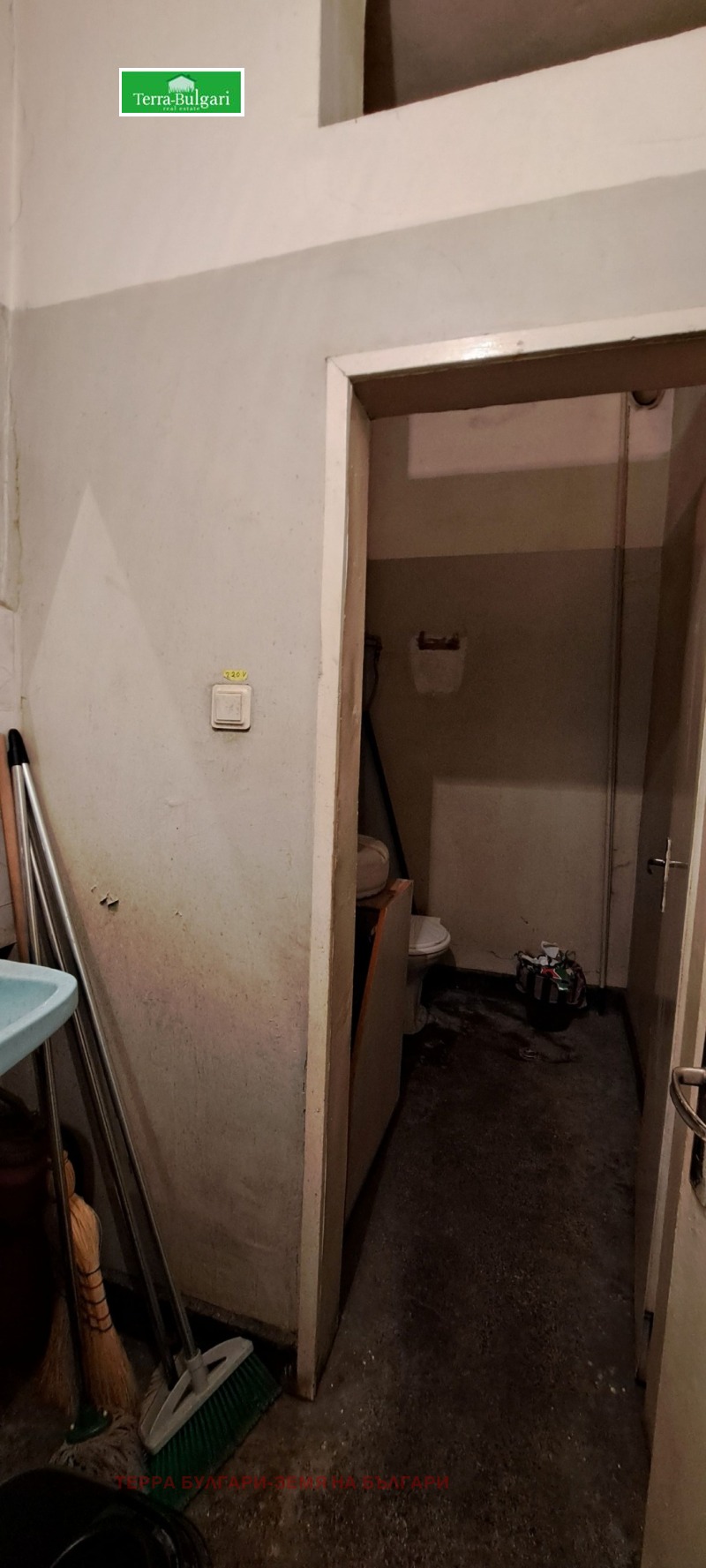 Продава ЗАВЕДЕНИЕ, гр. Перник, Твърди ливади, снимка 8 - Заведения - 52485473