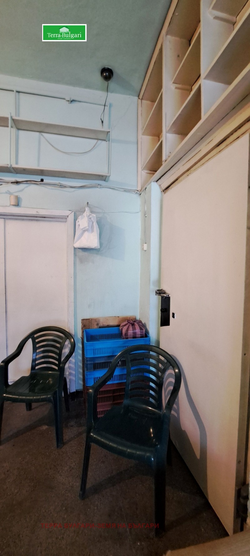 Продава ЗАВЕДЕНИЕ, гр. Перник, Твърди ливади, снимка 6 - Заведения - 52485473