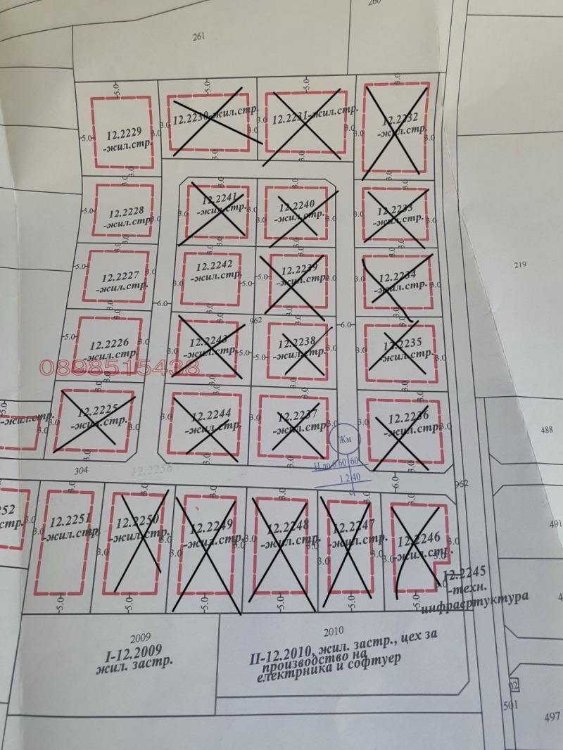 Eladó  Cselekmény régió Plovdiv , Belashtica , 725 négyzetméter | 67673134