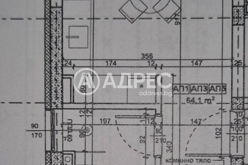 Продава 2-СТАЕН, гр. Царево, област Бургас, снимка 5 - Апартаменти - 54029771