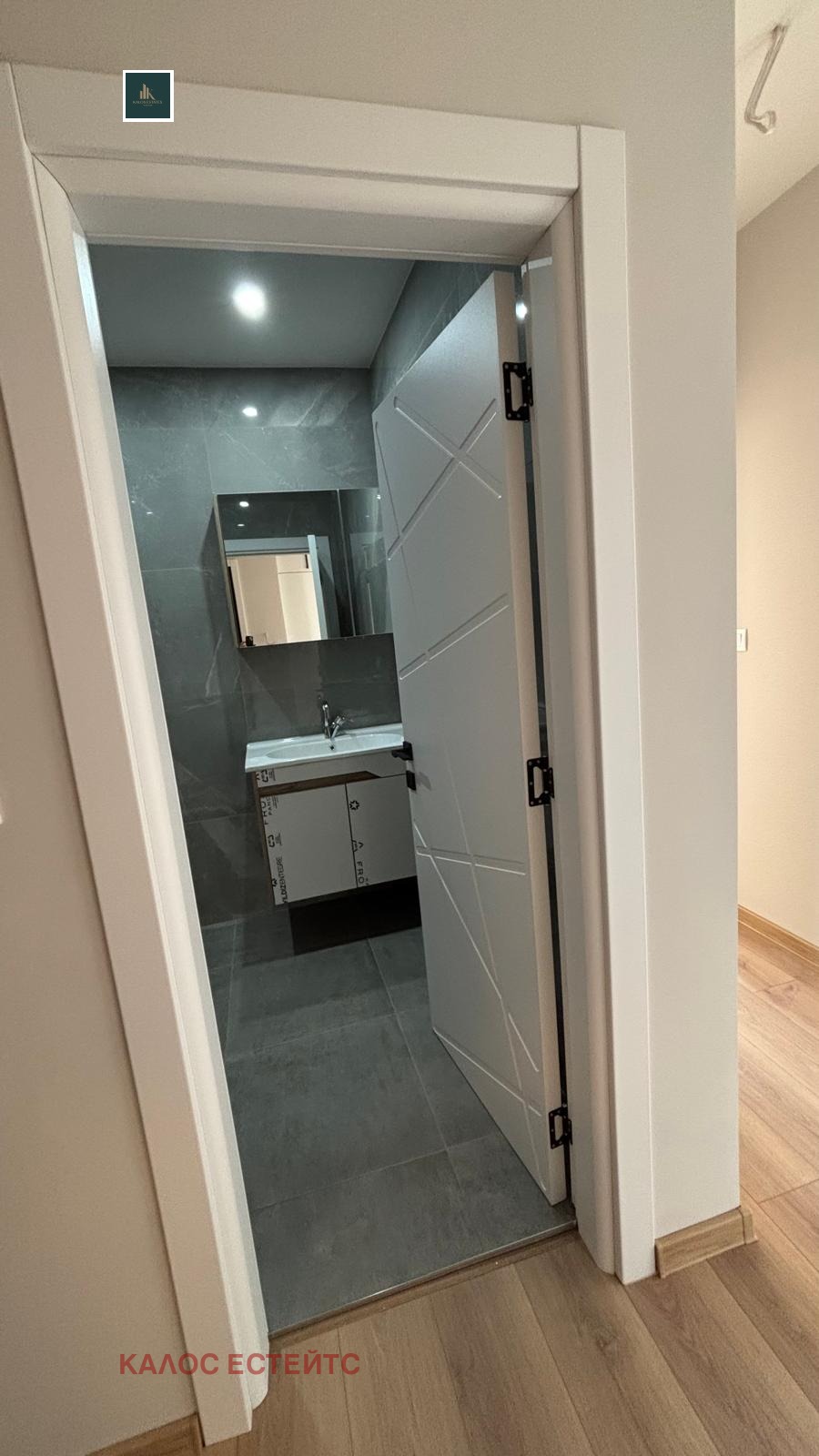 Продава 2-СТАЕН, гр. Пловдив, Тракия, снимка 4 - Апартаменти - 54339267