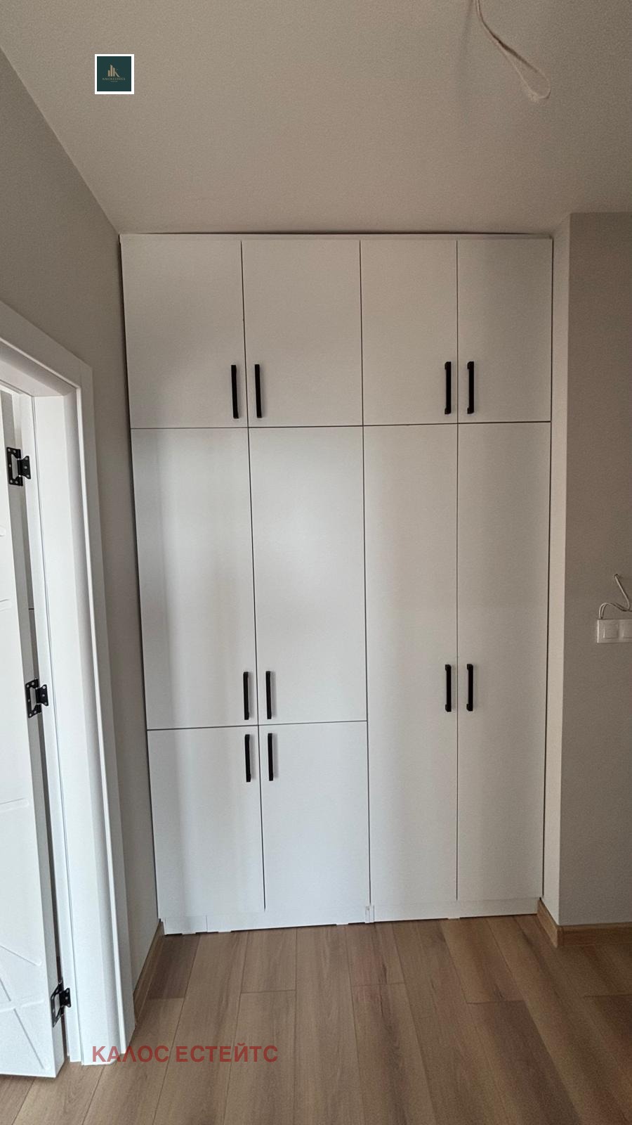 Продава 2-СТАЕН, гр. Пловдив, Тракия, снимка 9 - Апартаменти - 54339267