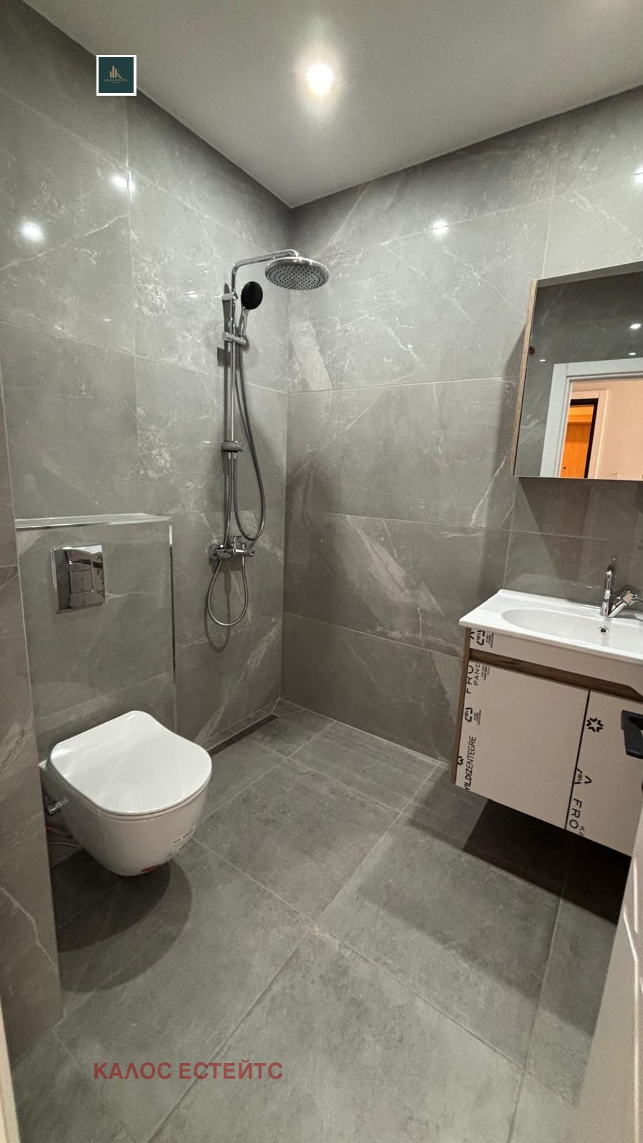 Продава 2-СТАЕН, гр. Пловдив, Тракия, снимка 5 - Апартаменти - 54339267