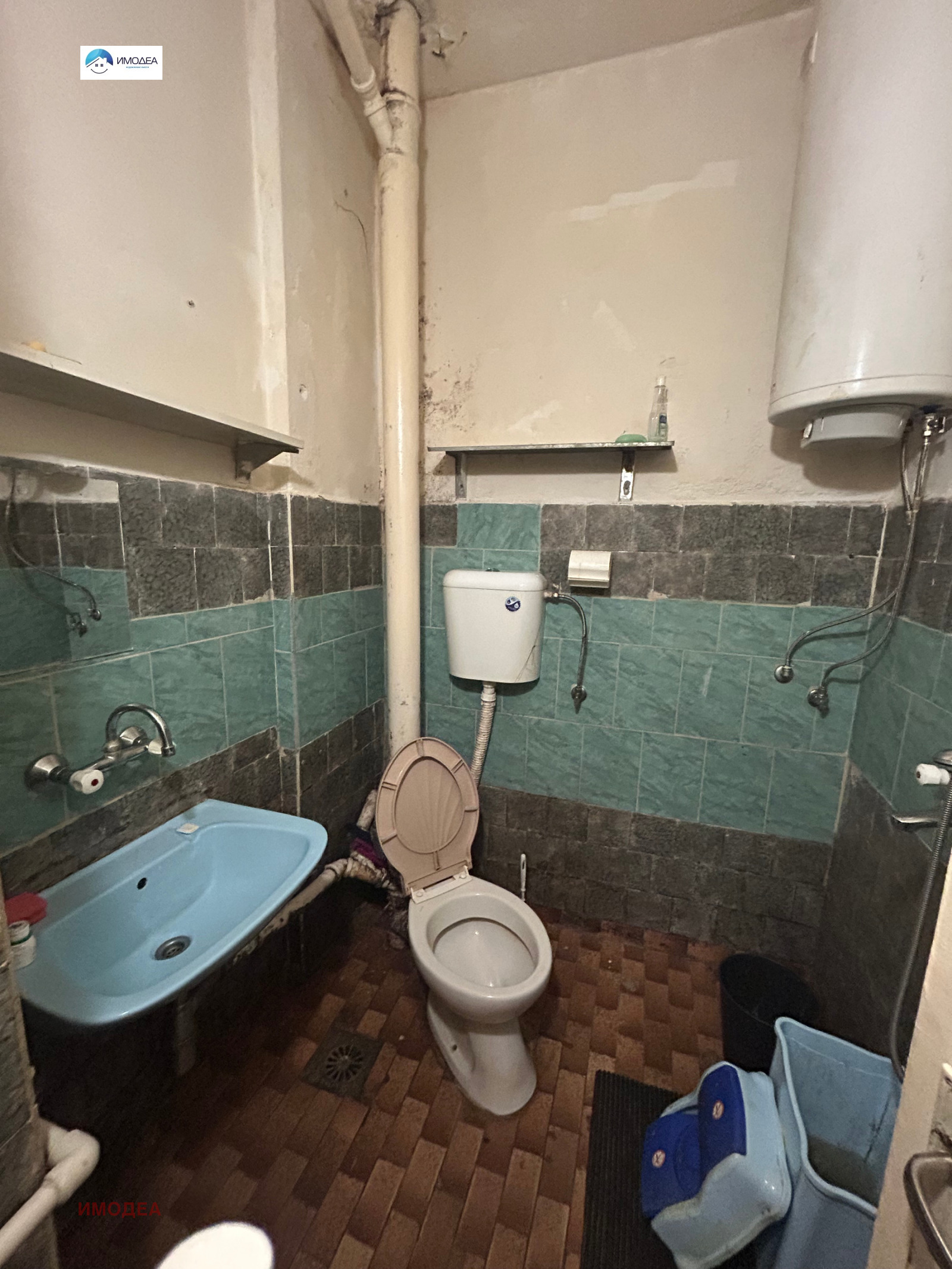 Продава 2-СТАЕН, гр. Горна Оряховица, област Велико Търново, снимка 7 - Апартаменти - 54854640