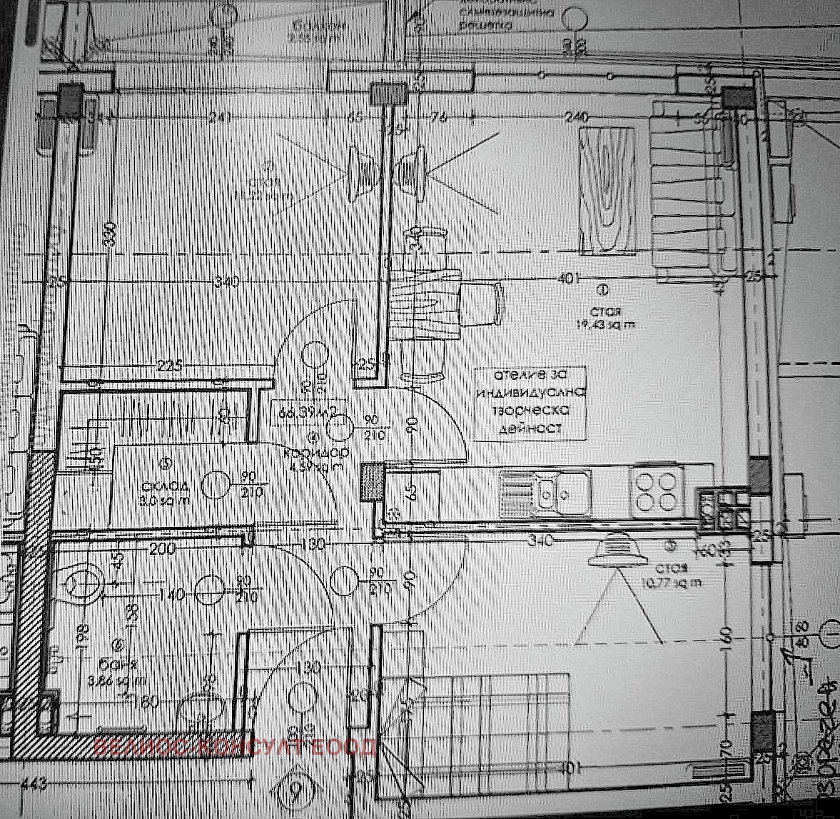 Продава 3-СТАЕН, гр. София, Овча купел, снимка 2 - Апартаменти - 54115208