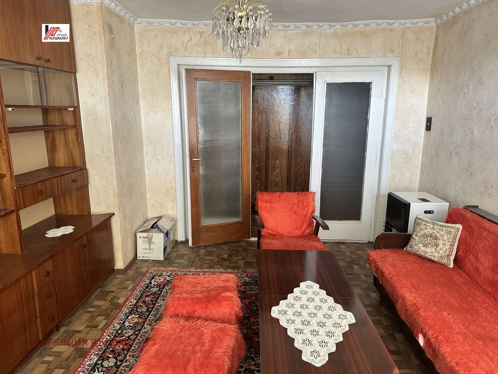 Продава МНОГОСТАЕН, гр. Кърджали, Байкал, снимка 8 - Апартаменти - 53677801