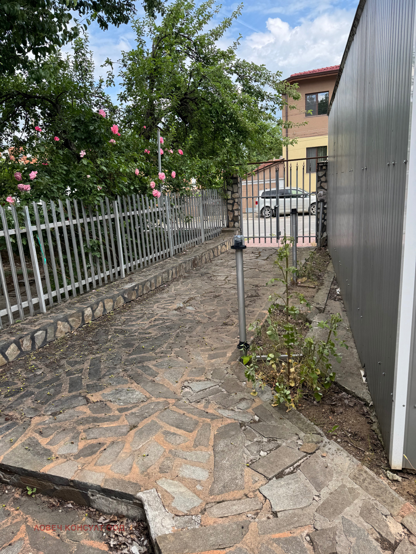 Продава ЕТАЖ ОТ КЪЩА, гр. Ловеч, Широк център, снимка 7 - Етаж от къща - 54638558