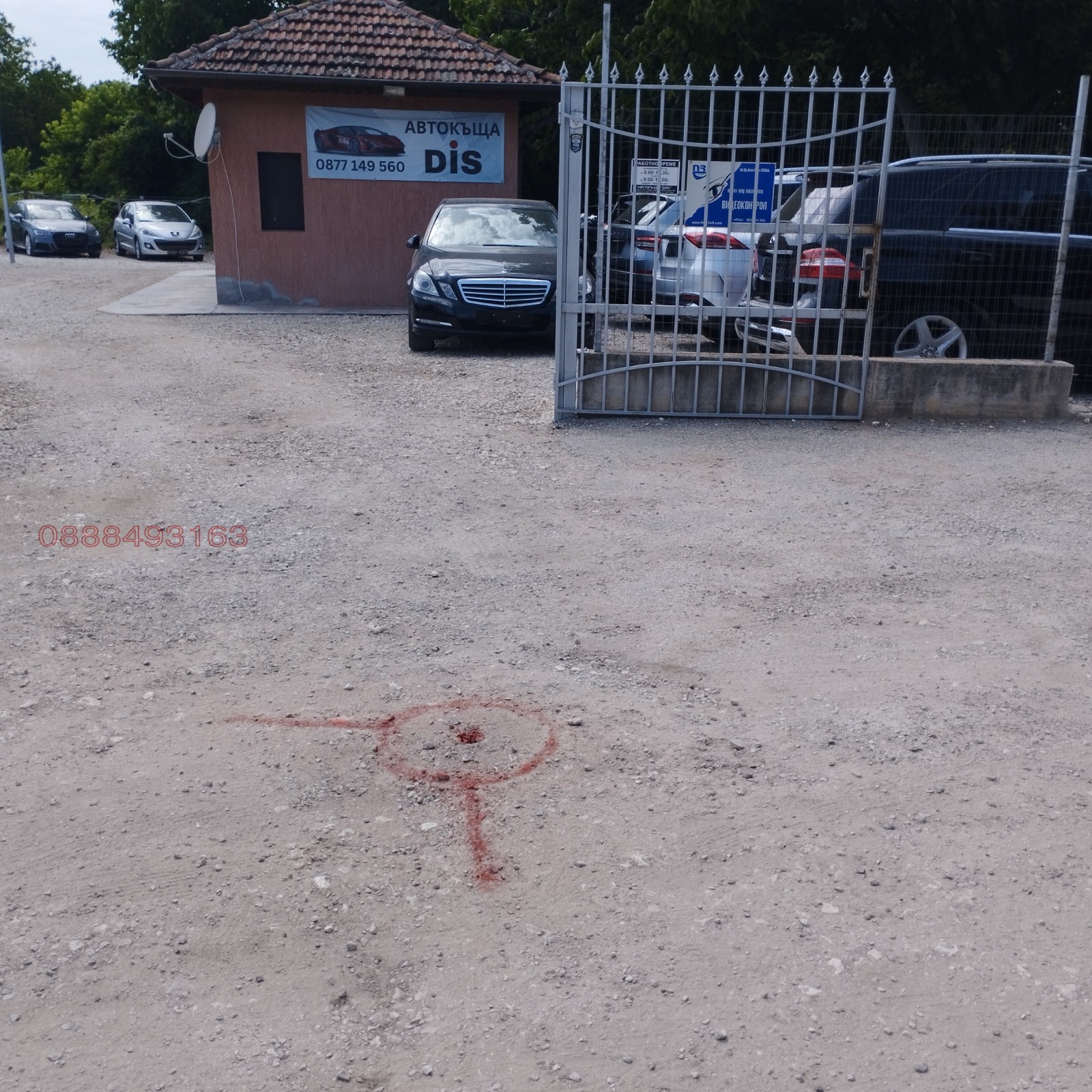 Продава ПАРЦЕЛ, гр. Плевен, м-т Кожухарска чешма, снимка 3 - Парцели - 54305156