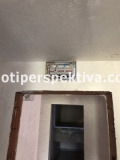 Продава 2-СТАЕН, гр. Пловдив, Христо Смирненски, снимка 5