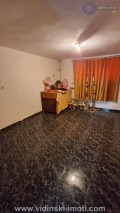 Продава КЪЩА, гр. Видин, Акджамия, снимка 11