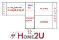 Продава 3-СТАЕН, град София, Белите брези • 239999 € • 71021014 — Holmes.bg