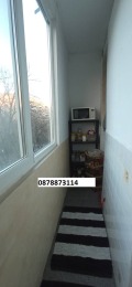 Продава 4-СТАЕН, град Стара Загора, Център • 127000 € • 64950314 — Holmes.bg