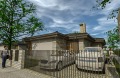 Продава КЪЩА, град Стара Загора, Център • 184900 € • 98745735 — Holmes.bg